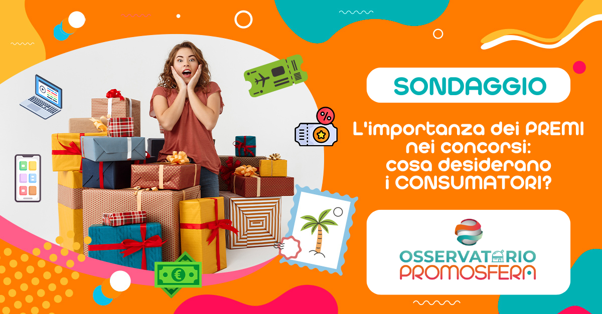 Sondaggio: l'importanza dei premi nei concorsi